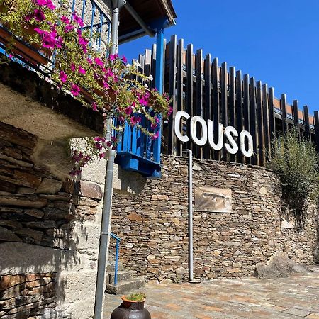 Aldea Couso Rural Hotel Sarreaus Exterior foto